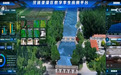从“治沙”到“用沙”写好“沙退人进”答卷 塞上大地把“长流水”愿景种进沙漠边缘
