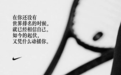 郑钦文场外收入逼近谷爱凌,业内人士:从头到脚,能签约的基本都签出去了