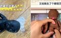 解压玩具“娜塔莎”引争议,它的危害远超想象!