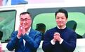 新北“蓝白合”民调下午出炉!蒋万安喊话挺李四川:一起全力以赴