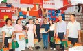 海外侨胞欢庆中秋国庆“双节”—— 凝聚起亲情友情家国情(侨界关注)