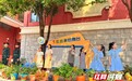 清湾漫书香 究竟是谁在引领孩子阅读?