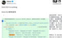 月之暗面Kimi K3.1模型前端标识泄露,预计将在近期发布