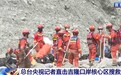 吉隆口岸现存建筑仅剩方形水塔