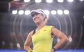 武网首轮爆冷,资格赛小将施晗逆转13号种子,生涯首胜TOP20球员