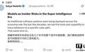微软CEO纳德拉:开发者应当默认假设AI模型失控,思考如何强制中断任务