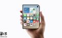 苹果iPhone Duo将于今年晚些时候支持“便捷访问”单手模式