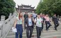 土耳其伊斯帕尔塔市副市长:武汉科技创新令人印象深刻,很想带上家人同事再来