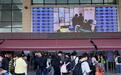 这是此刻的武昌站!假期最后一天,预计到达旅客11.6万人次
