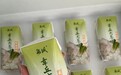 山东一乳品企业推出“章丘大葱味”酸奶,网友:很像葱油饼