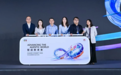 工商银行携手华为发布《金融AI原生技术应用生态建设白皮书》