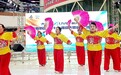 大冬100live|长春新区“舞”力全开,迎接大冬会倒计时100天