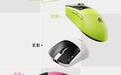 迈从A7 V3系列鼠标Pro / Ultra+款新增流萤、赤影、玄影配色