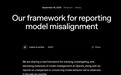 OpenAI调整安全问题披露机制,公布多起模型编造数据、智能体未经授权操作案例