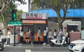 一张“无声饼”,何以成为一座城市的温暖注脚
