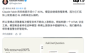 AI交互革命:Claude Code系统提示词精简80%,示例约束反而遏制表现