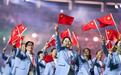 亚运开幕式诡异又混乱!表演阴间,退场退不明白