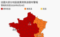 欧洲热浪滚滚,民众疯抢中国空调