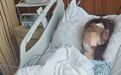 17岁女孩被闺蜜刺成重伤,事发后对方自杀,警方撤案