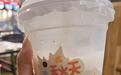 立秋了“秋天第一杯奶茶”花式营销