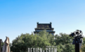 「DESIGN&GROW」华为主题创作者年会圆满落幕:见证数字美学的生长力量