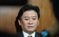 日媒:被曝涉嫌违法收受政治捐款,日本新任农相道歉