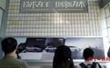 探访企业一线 感受抚州工业发展的澎湃动能