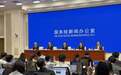 网文、网剧、网游等文化出海“新三样”深受海外消费者喜爱 文化和旅游部:促进项目对接,推动中国好物加快出海