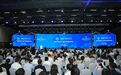 释放AI新质生产力,赋能千行百业跃升新价值 华为亮相2026中国算力大会