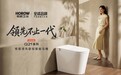 引领轻智能革新 希箭Q21 2026款上市重塑行业标准