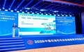 知微行易亮相2026中国石油石化企业信息技术交流大会