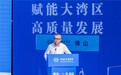 青年作答:AI时代,他们如何在产业一线交出答卷