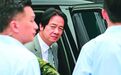 赖清德叫嚣“我不会放弃” ,今增2100亿无人机特别条例
