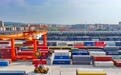 【2026打卡中国】赣州国际陆港:革命老区从这里联通世界