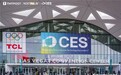 软通国际首次亮相CES 2026:以全栈智能赋能全球科技未来