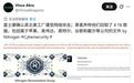 富士康遭入侵后续:超30份苹果服务器文档样本流出