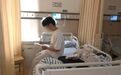 男子拆外卖盒被割伤左手缝6针,涉事商家回应