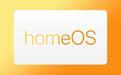 苹果homeOS前瞻:整合iOS/iPadOS/watchOS特性