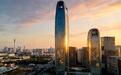 江苏芯德半导体全球发售1.07亿股H股 预期11月10日上市