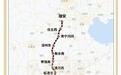 京港高铁雄安至商丘段9月28日开通运营