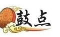 鼓点|播下良种 守护花开