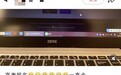 山东高考网上报名系统卡顿数小时,考试院回应