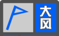 关好门窗!齐齐哈尔多地发布最新预警……