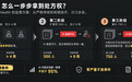 4.99美元的AI医生