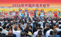 在东郊村,看见中国农业向新而行