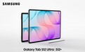 大屏焕新 旗舰进阶 三星Galaxy Tab S12系列现已开售