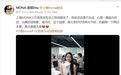 “真的很抱歉”,小鹏00后产品经理就“老登”言辞道歉:经常用来开玩笑的表达