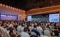 第十届集微大会圆满收官:铸芯十年论策在张江,科创逐浪AI启新章