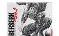 WALLHACK《剑风传奇》联名款玻璃鼠标垫SP-005 Berserk发售,999元