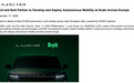 Lucid押注自动驾驶“翻身”:联手Bolt瞄准欧洲2.5万辆Robotaxi